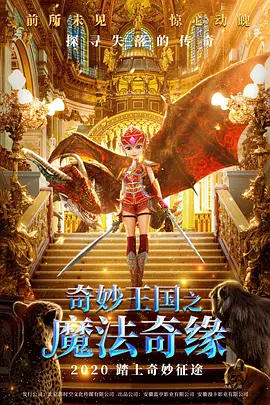 亚洲伊人色图